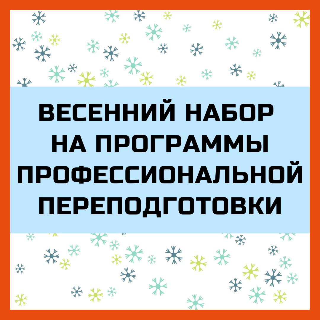     !